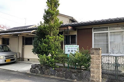 minori2